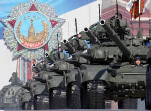 Ουκρανία: Πότε η Ρωσία θα επέμβει στρατιωτικά- Ukraine: When is Russia expected to intervene?