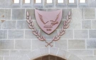 Η Ανάγκη δημιουργίας Συμβουλίου Εθνικής Ασφαλείας στην Κύπρο - Shifting Foreign Policy and a National Security Council for Cyprus 